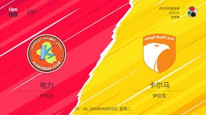 西甲精彩战役 皇马逆转毕尔巴鄂竞技取得胜利